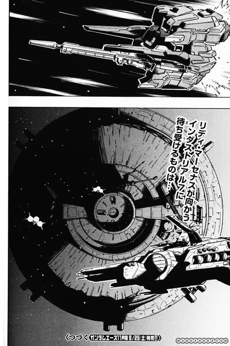 Gundam UC: Bande Dessinee Chapter 8 37